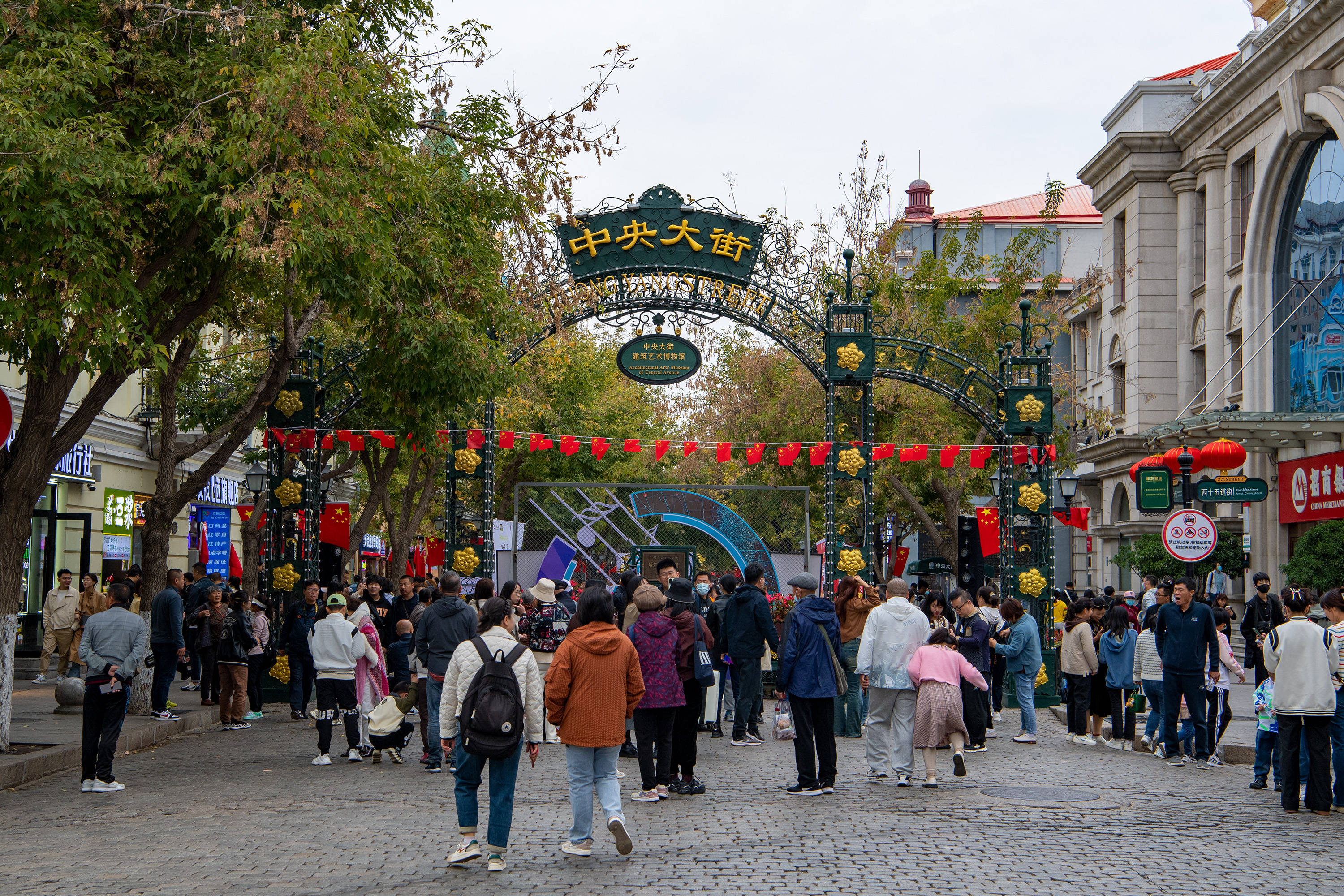 为什么哈尔滨人找不到北,道路和房子还都是斜的?南方小土豆懵了