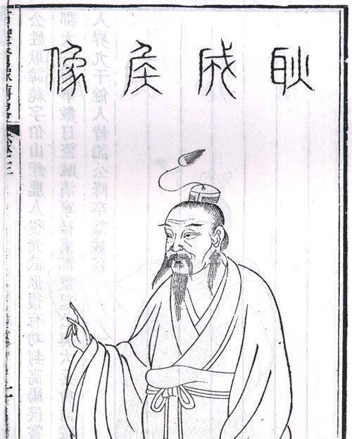 刘杨_王朗_耿纯