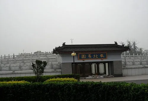 北京海淀西静园公墓怎么去,交通路线有哪些?