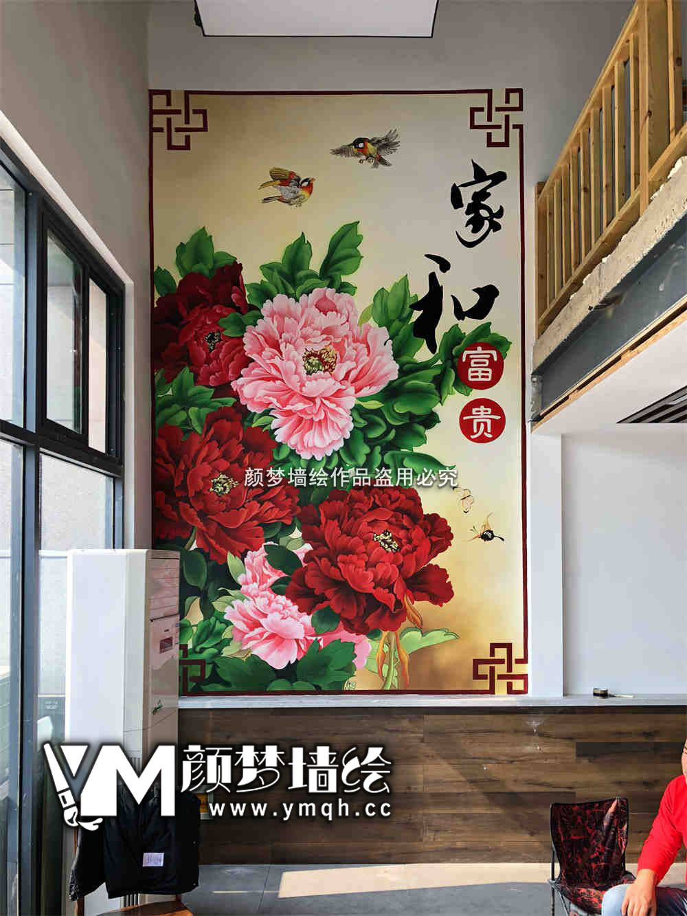 巴中经济开发区墙体彩绘焕新颜，光雾山诺水河文旅融合绘就新篇章