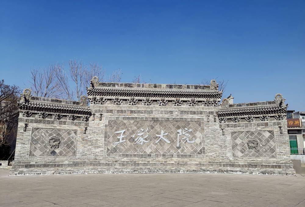 晋商十大家族(三)_亢氏_经营_年间