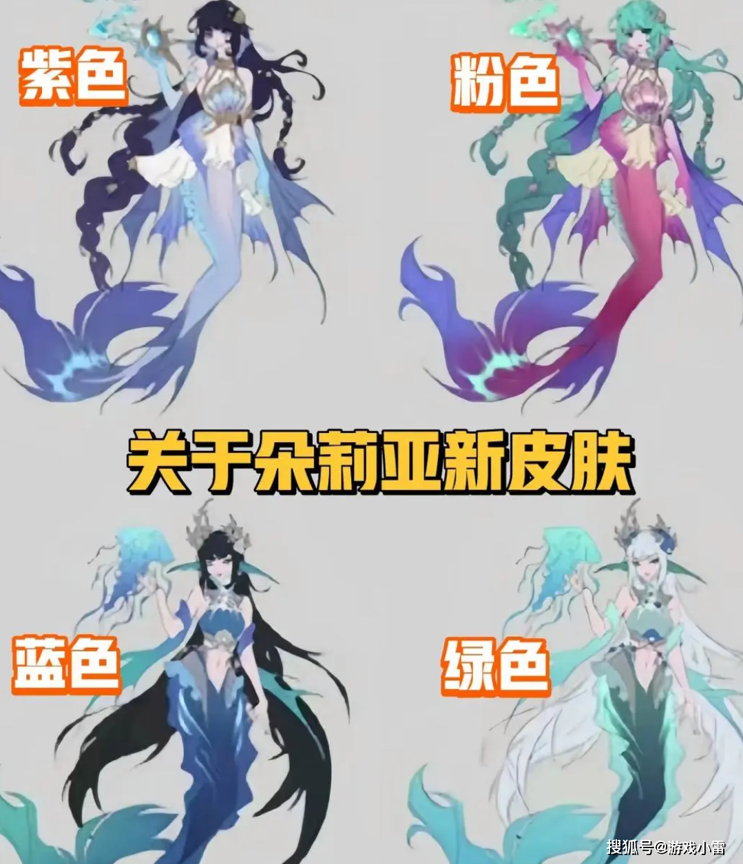 动漫 卡通 漫画 头像 1079_1255