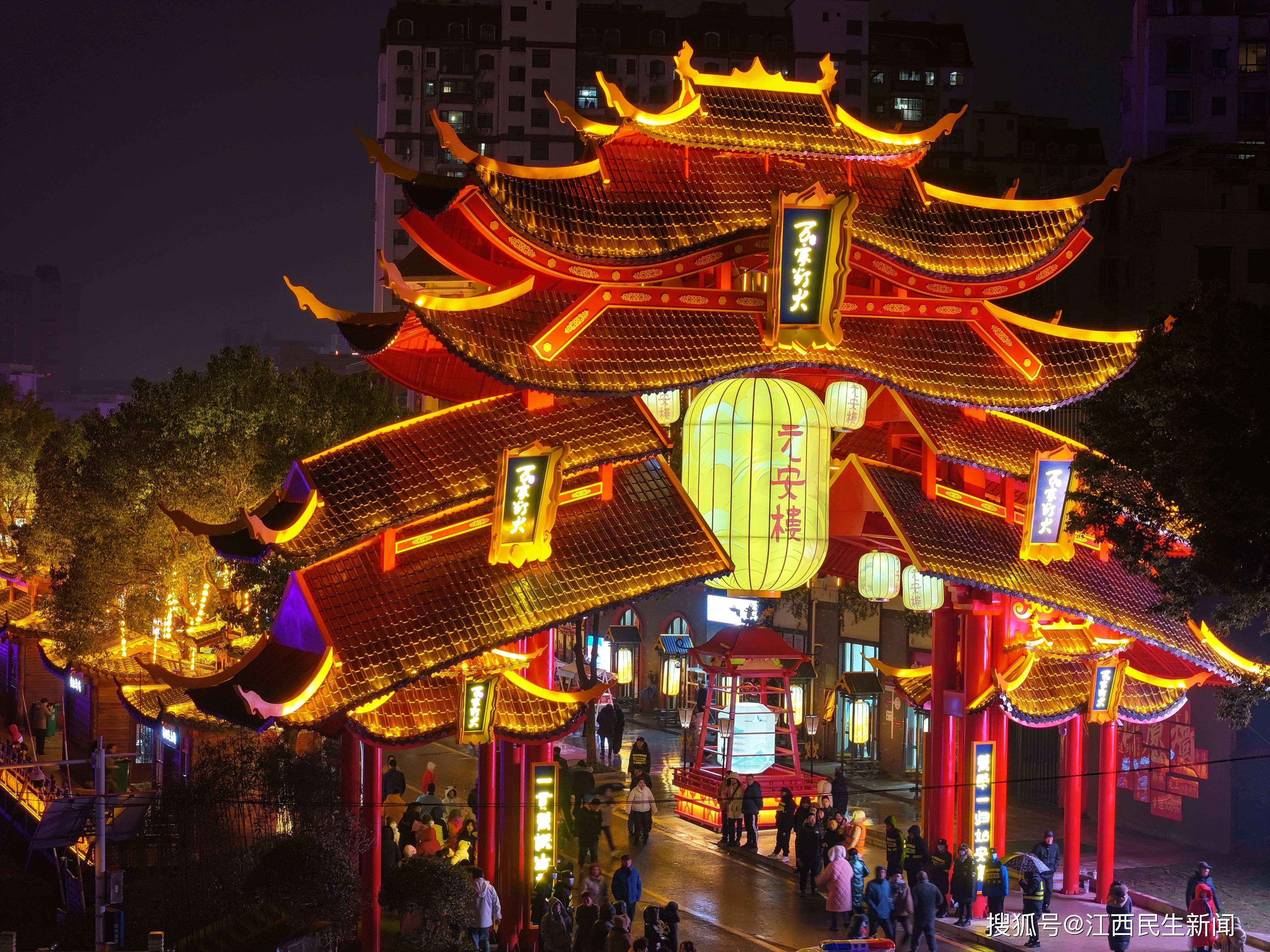 "十里濂溪·万家灯火"开街_九江市_文化_文旅