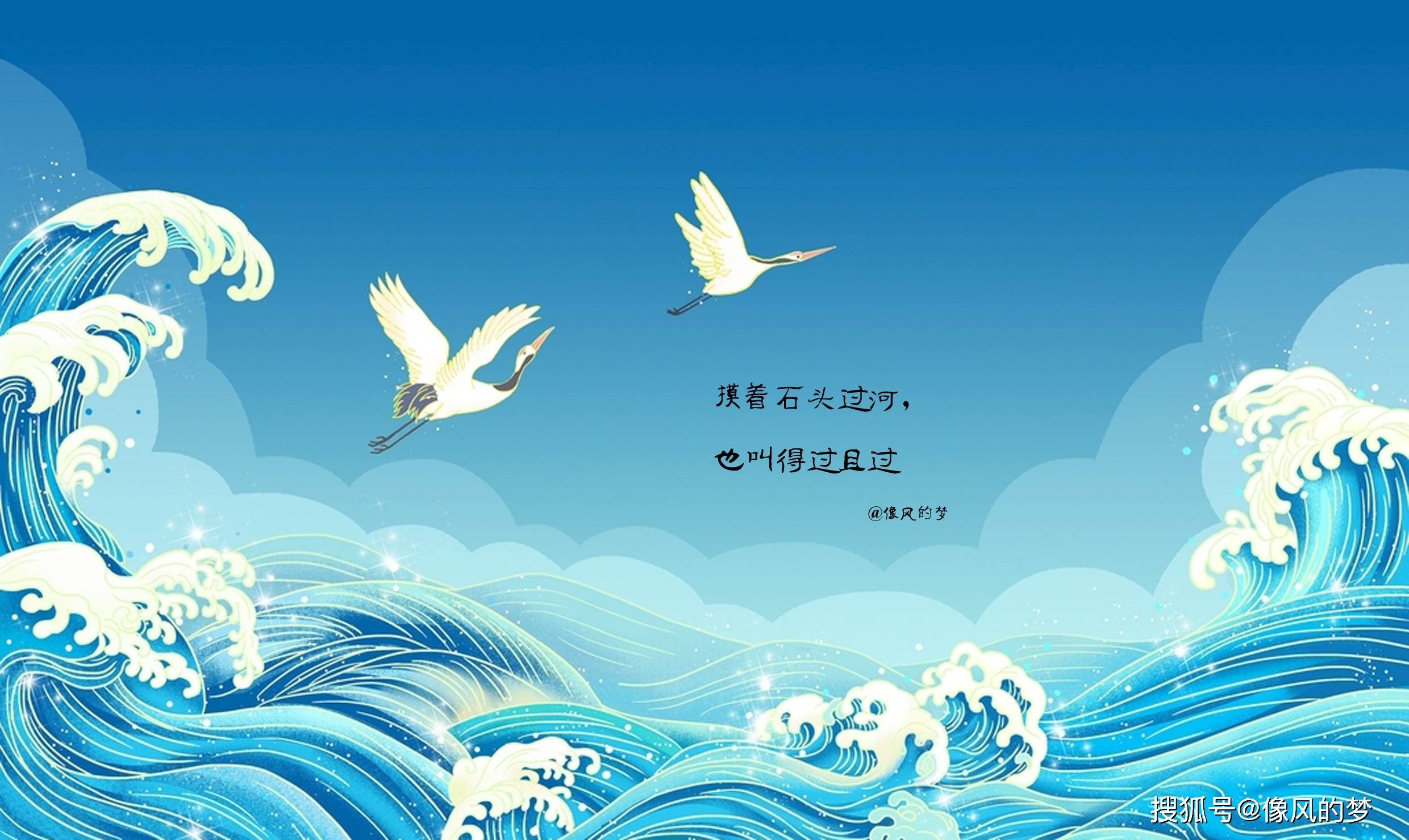 死亡两字,生死一瞬,却要付出一生去思考和准备_命运_能力_苦难