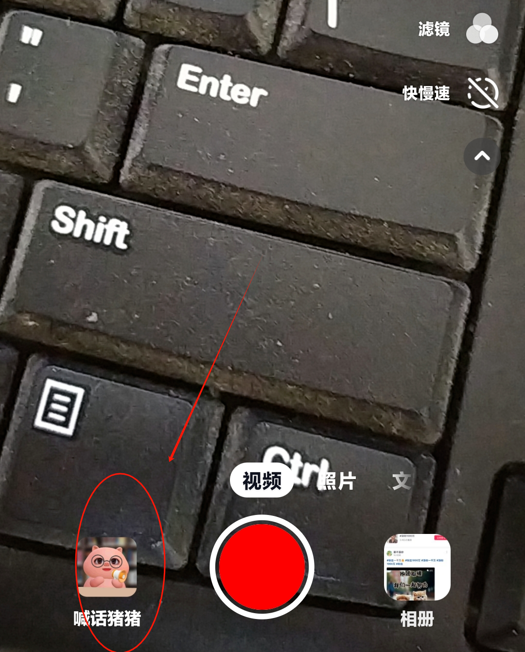 抖音粉丝增长率_抖音怎么粉丝增长_抖音丝粉增长怎么算