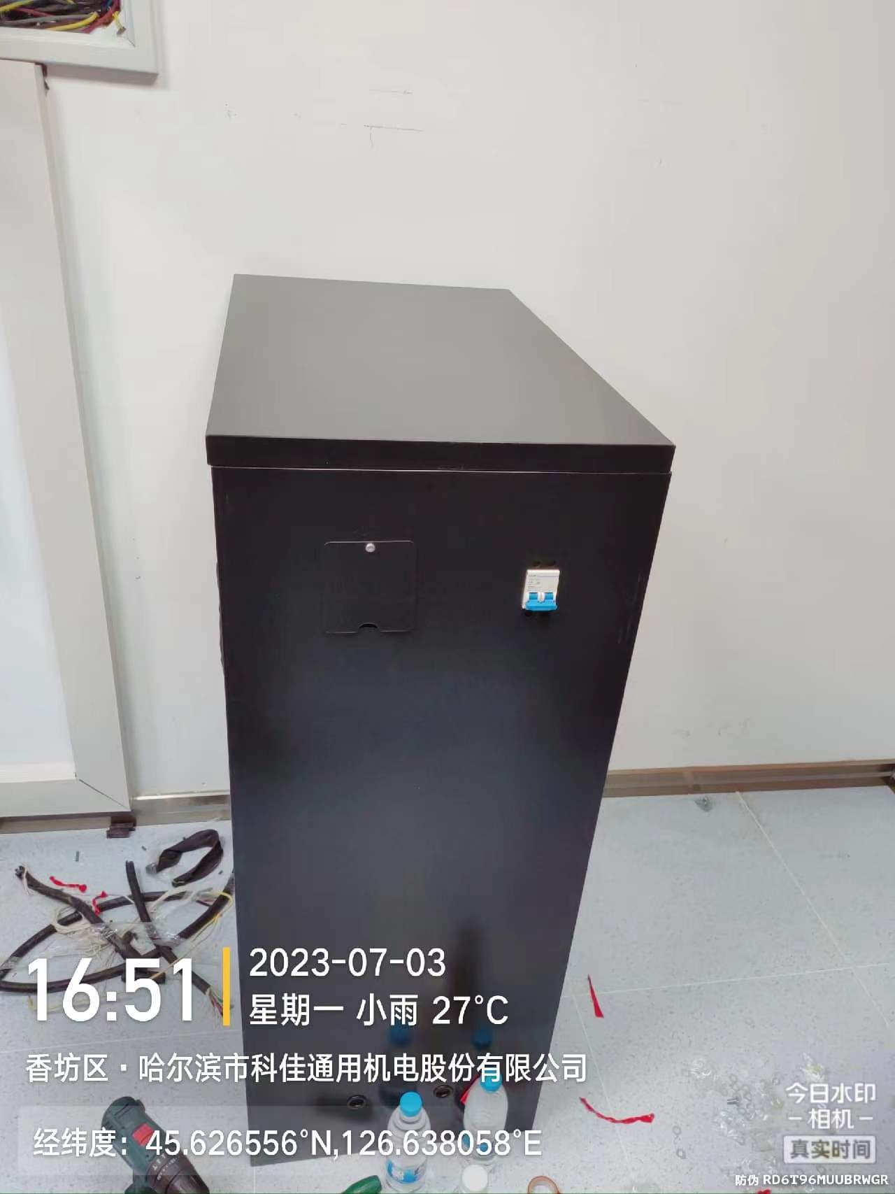阳光煋辰不间断ups电源入驻哈尔滨市科佳通用机电股份