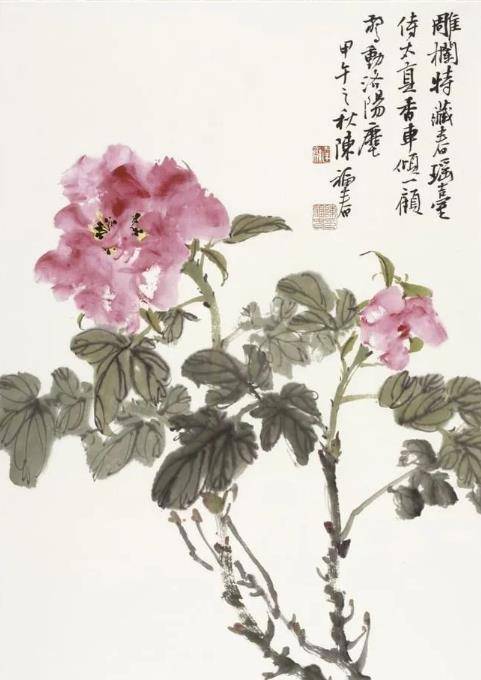 优秀会员作品展--冀州耿兴行_满园_秋色_胜景
