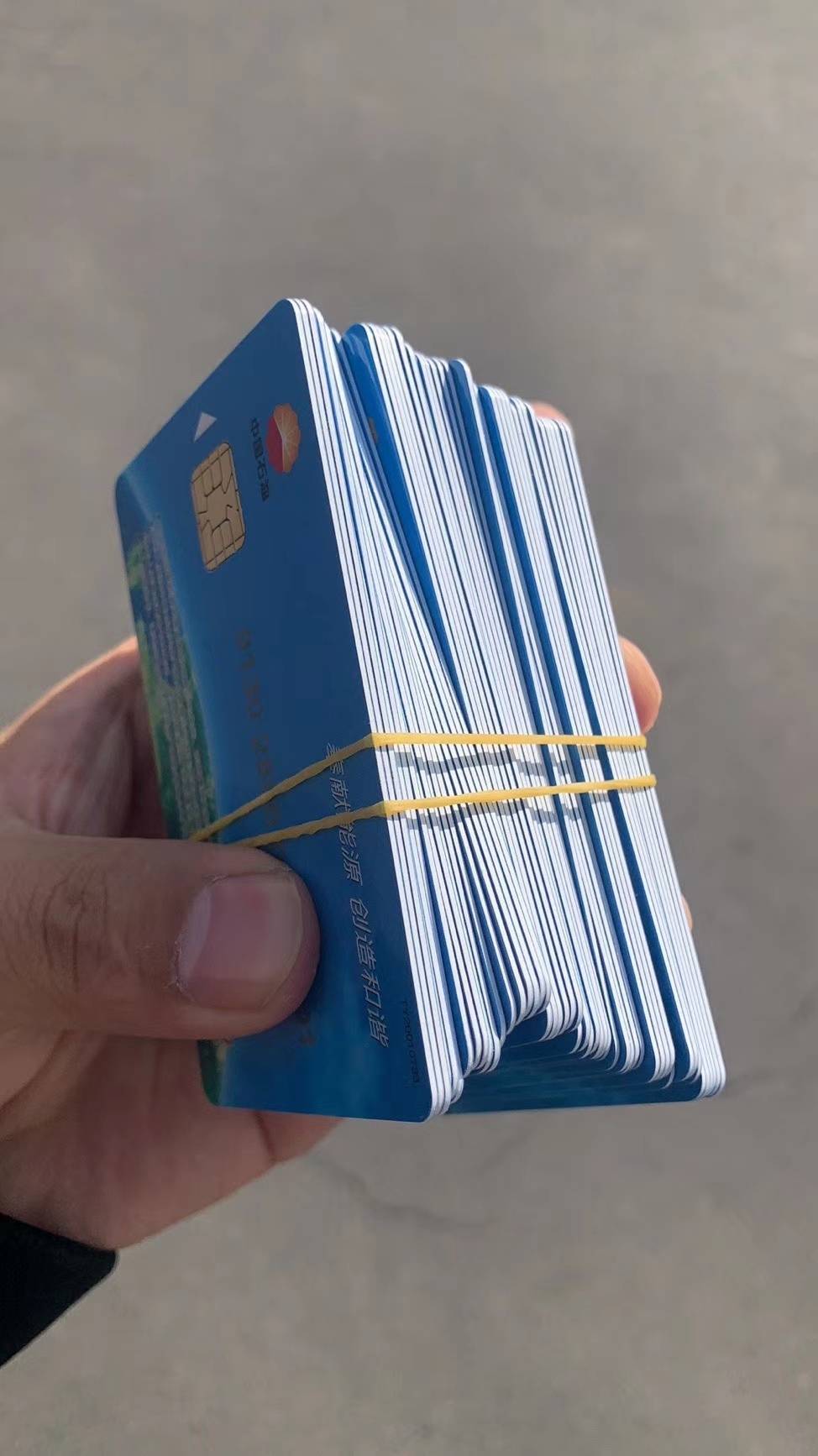 中石化不记名1000元油卡兑换,不记名油卡怎样使用_进行_加油机_操作