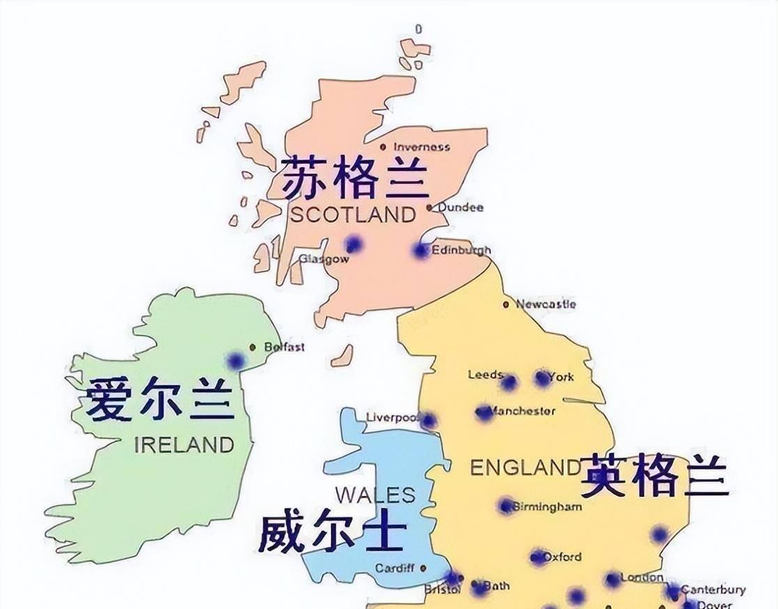 英伦霸主:爱德华一世与英格兰王国的崛起