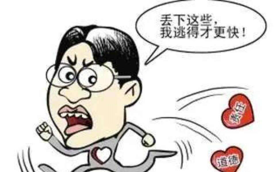 2008年，汶川地震丢下学生，第一个跑的“范跑跑”，如今怎样了？