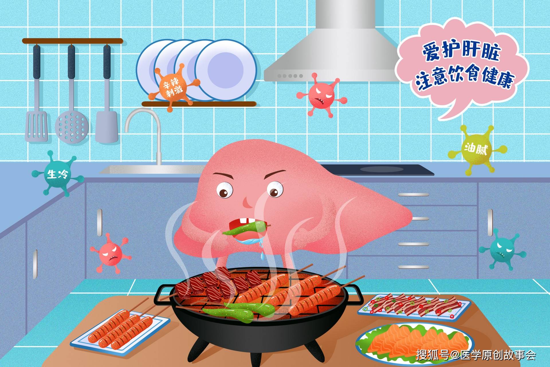 46岁的孙先生因为不明原因的黄疸到医院就诊,结果明确为原发性肝癌