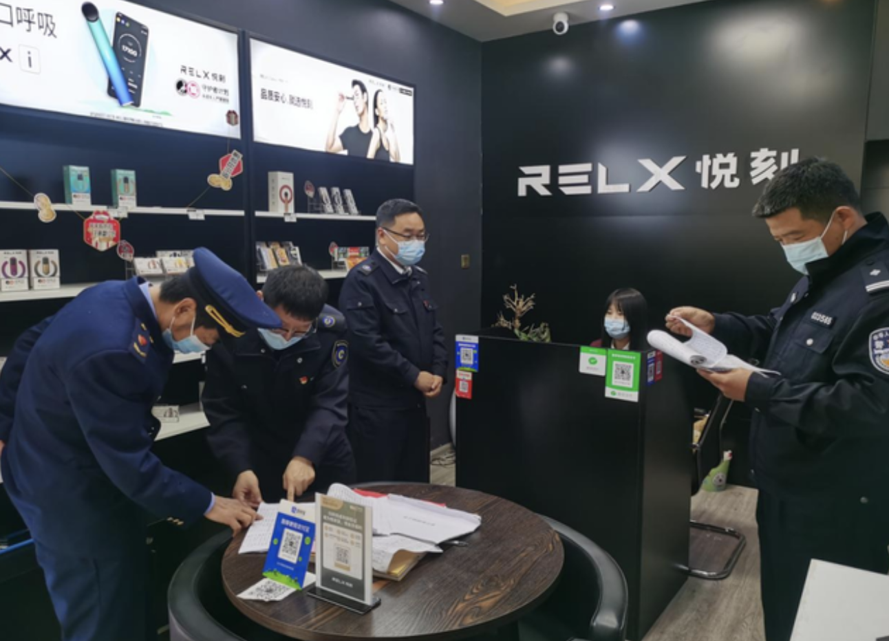 水果味电子烟行政处罚案例:杭州萧山查处首起销售水果味电子烟案