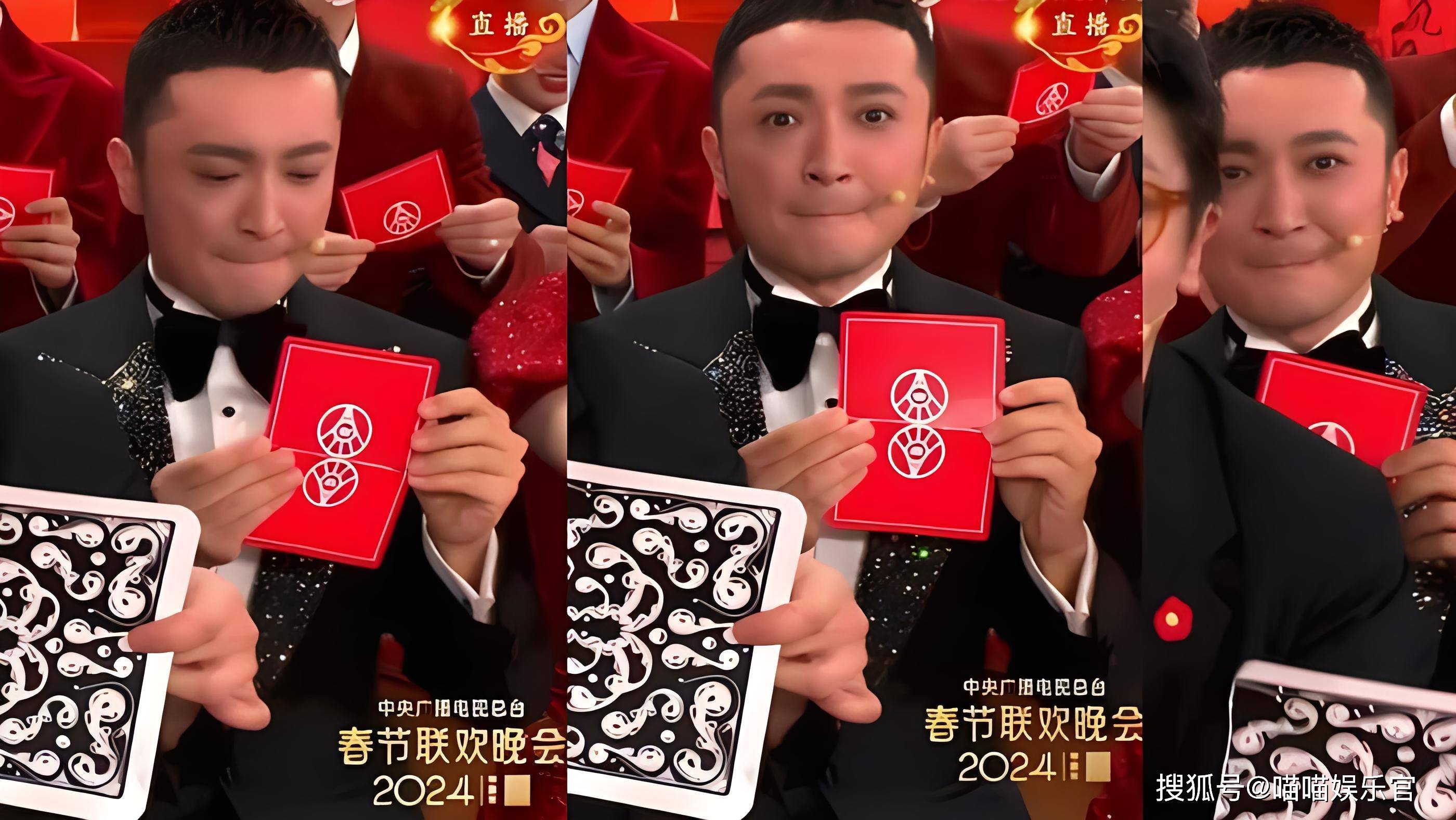 随着"魔术失灵快要破功"的央视春晚主持人尼格买提的一视频片段在网上