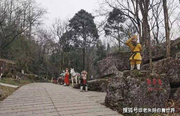 原创            罗浮山羌王城，一座历史悠久的羌族聚集地，见证了羌民和明朝几十年的金戈铁马