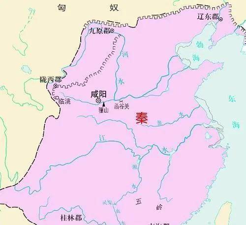 比如实力逐渐强劲的秦国统一六国,刘邦集团建立汉朝,北周杨氏建立隋朝