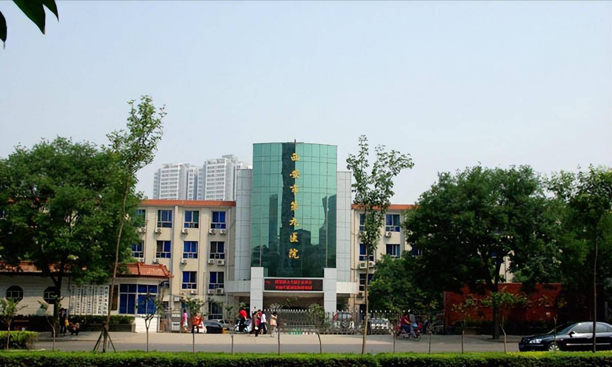 汉口铁路医院图片