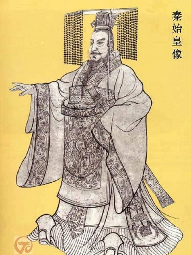 两种说法可能性很大,郭沫若:被铁钉钉死的_嬴政_秦国_皇帝