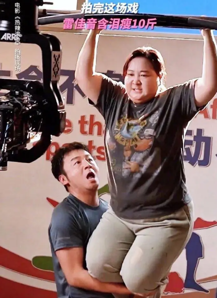 贾玲电影营销秘籍揭示!_步骤_减肥_团队