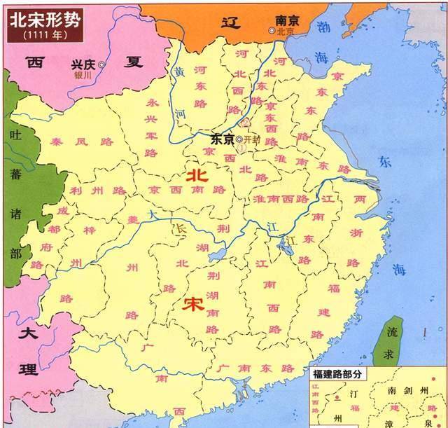 北宋时期人口为何会突破1亿?