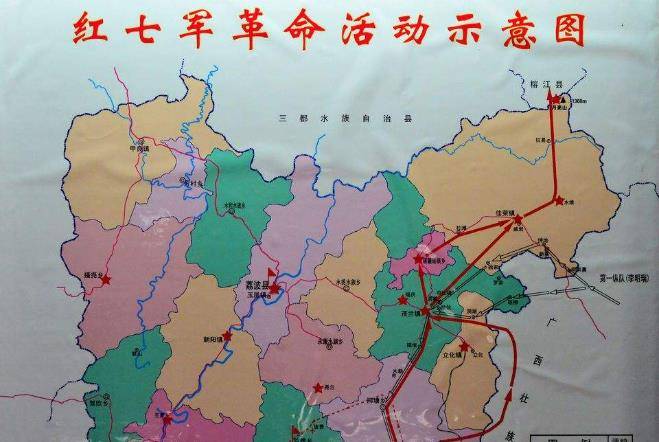 红七军成立后连吃两次亏,张云逸军长及时总结经验,再