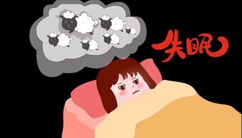 睡眠障碍卡通图片