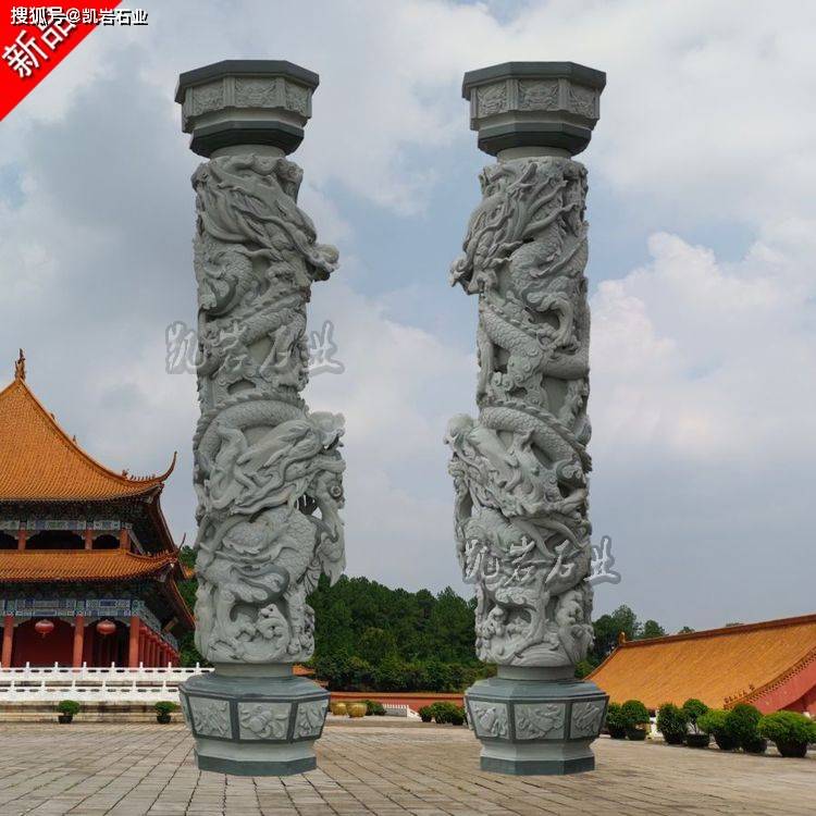 石雕龙柱——中国古代建筑中常见的装饰元素_岩石