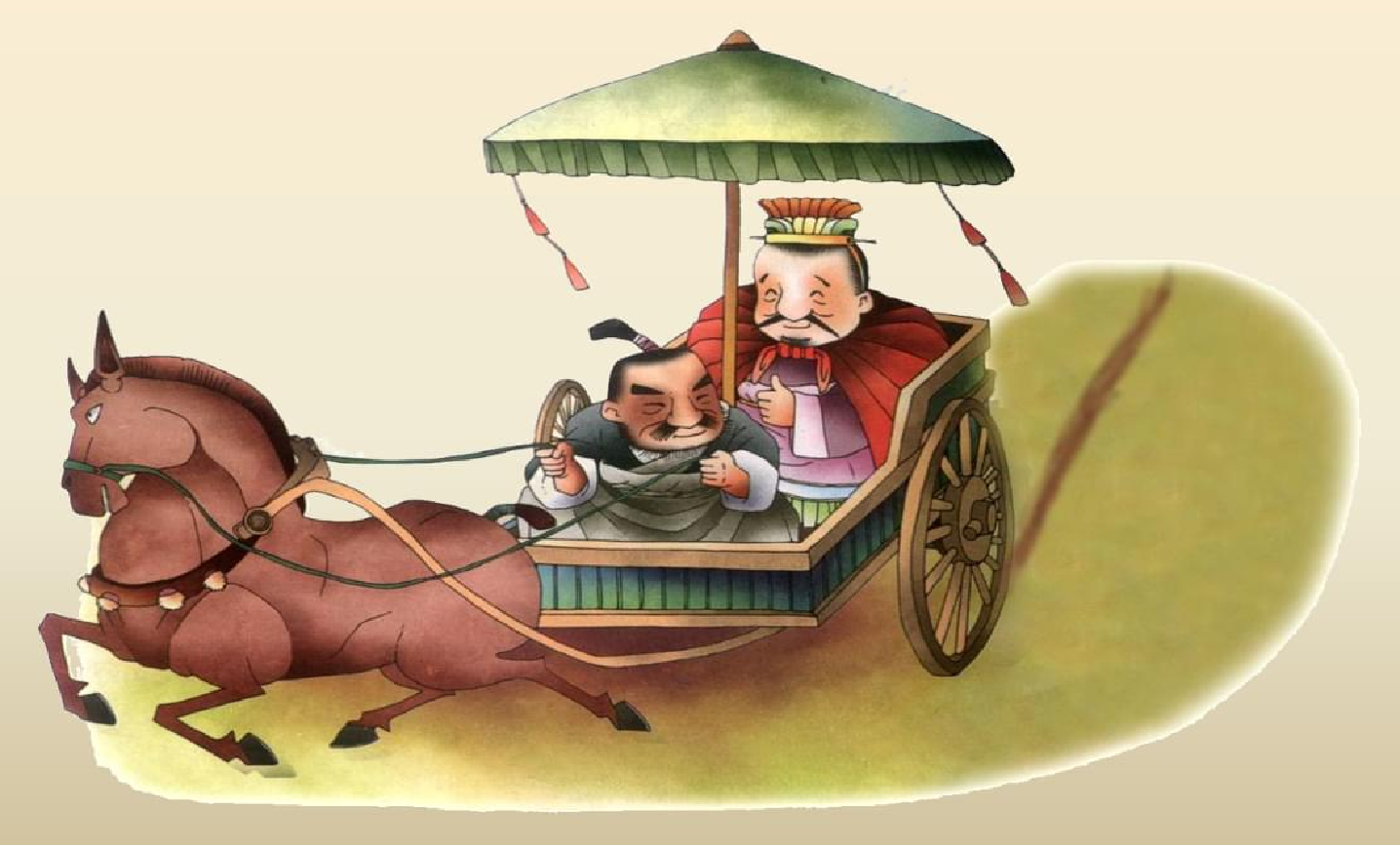 心之所向,详解成语南辕北辙:一段对人生方向的深度思考_目标_行动