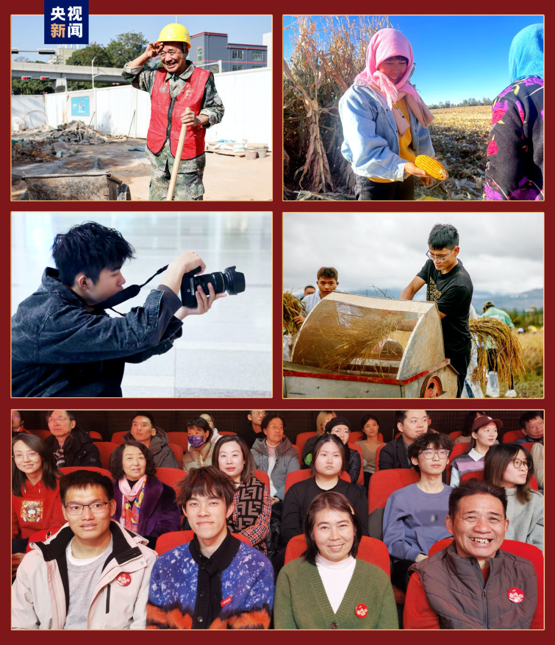 竟然隐藏这么多考点!_比喻_节目_传统