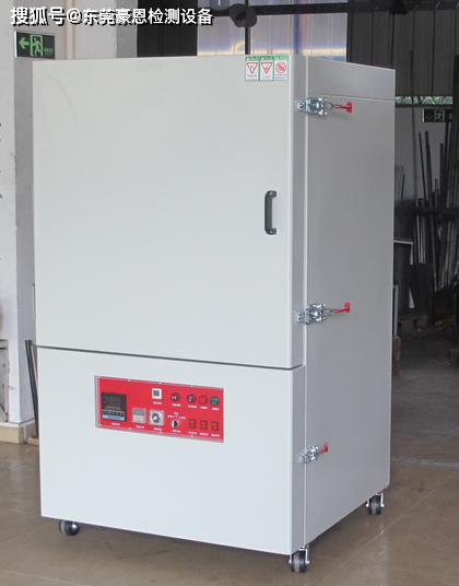 400度真空烘箱 500℃真空高温烤箱_温度_mm_方式