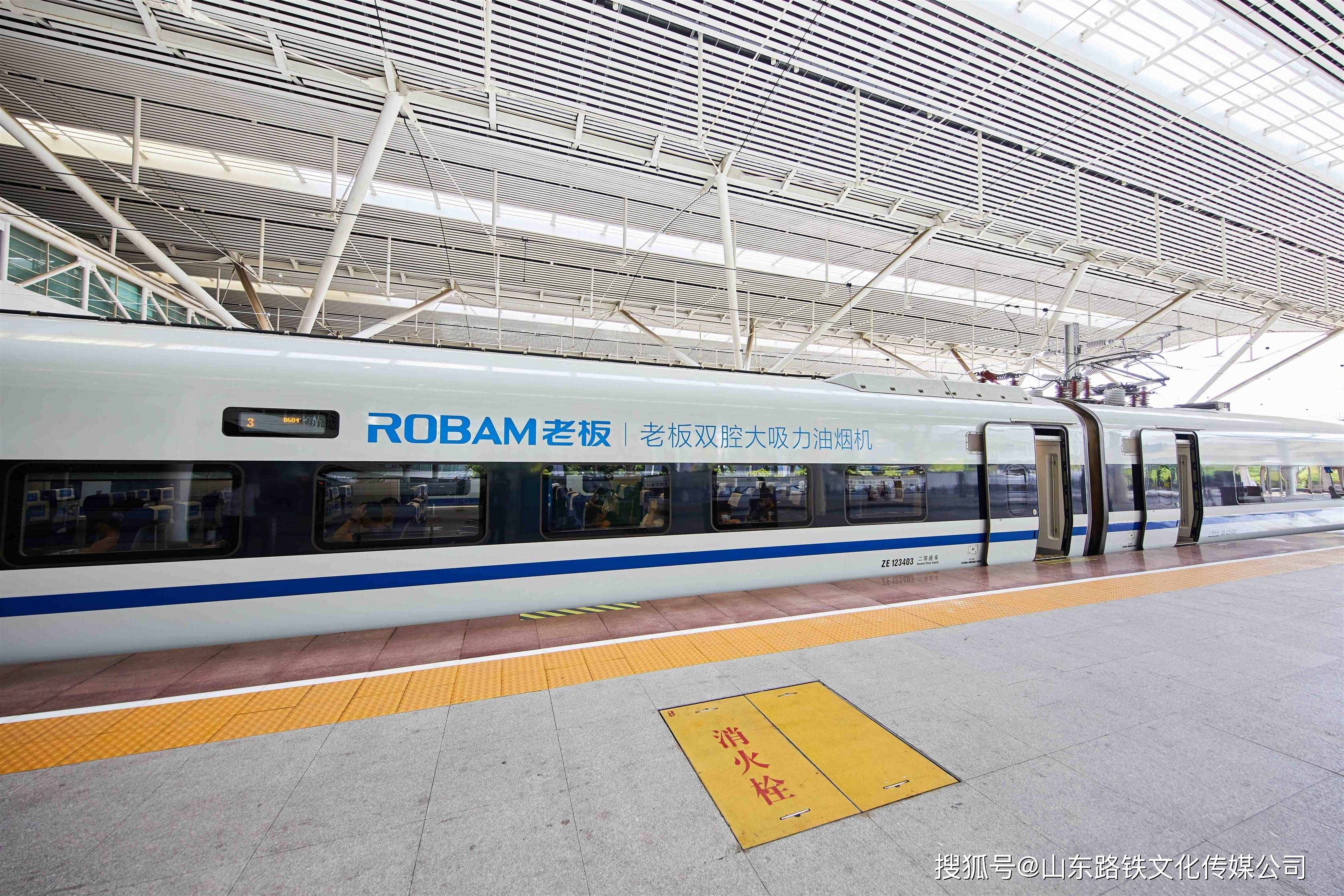 二零24年连云港站广告-连云港站高铁广告-连云港站出站通道广告