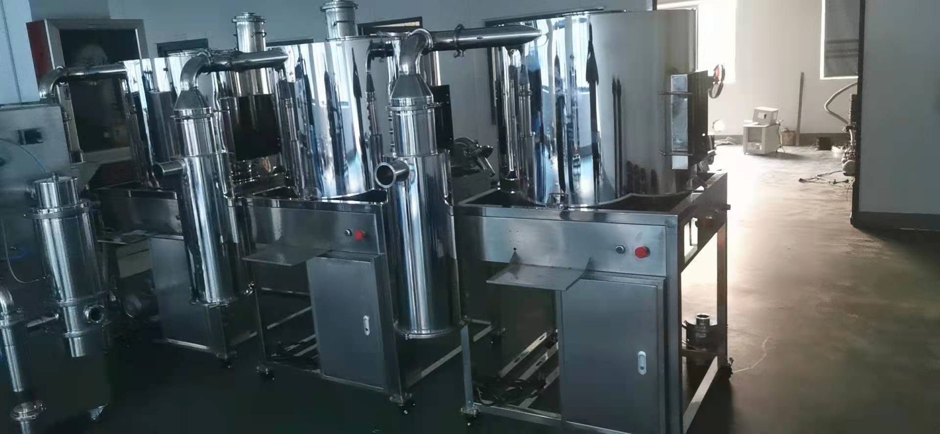 流化床喷雾干燥机有哪些特点_物料_节能_效果