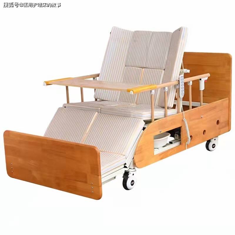 家用多功能护理床的受众群体_老年人_进行_患者