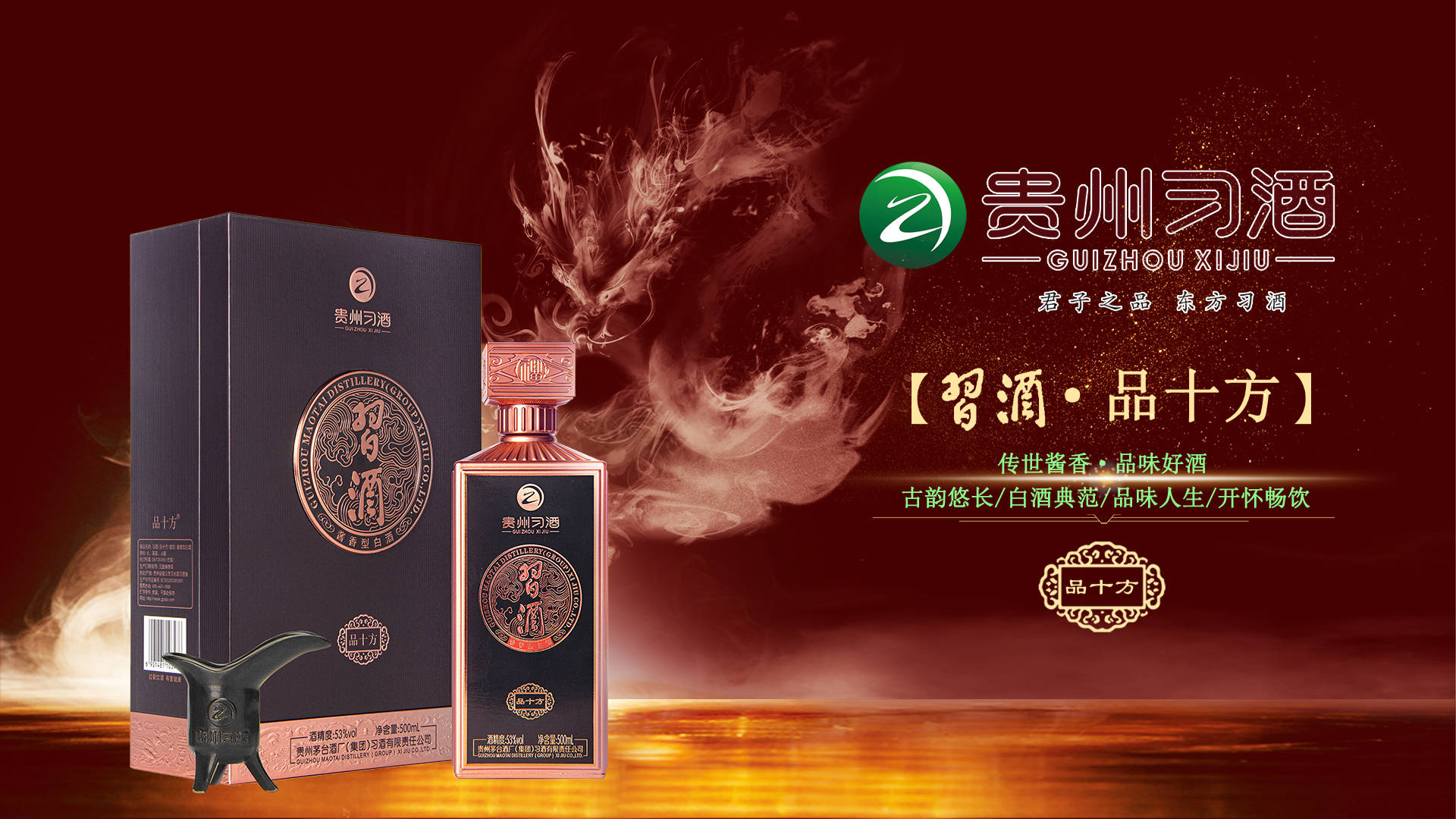 祝酒词30句_领导_工作_事业