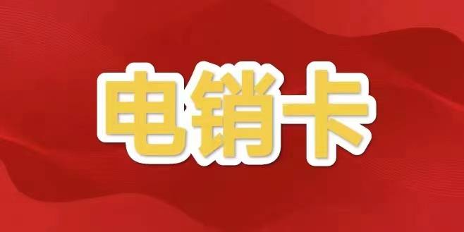美国电话卡购买进入什么平台好用