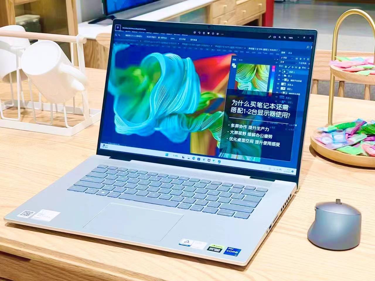 杭州戴尔dell电脑旗舰总店龙湖天街总店