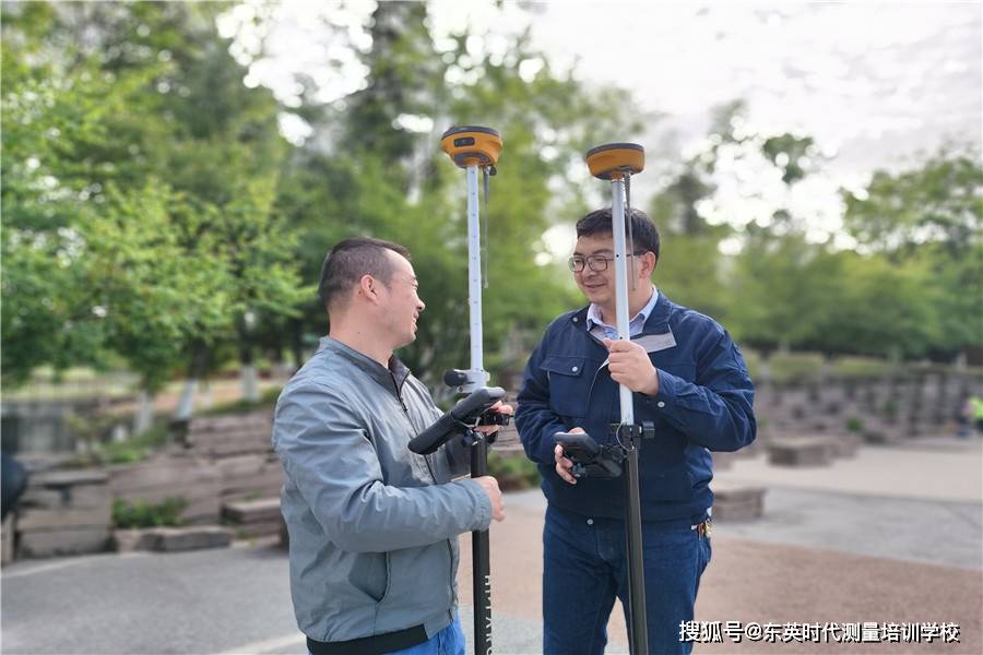 全站仪施工测量零基础学测量_进行_位置_控制