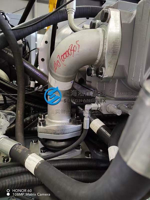 天井钻机设备k16s-63橡胶避震喉_液压_系统_管路