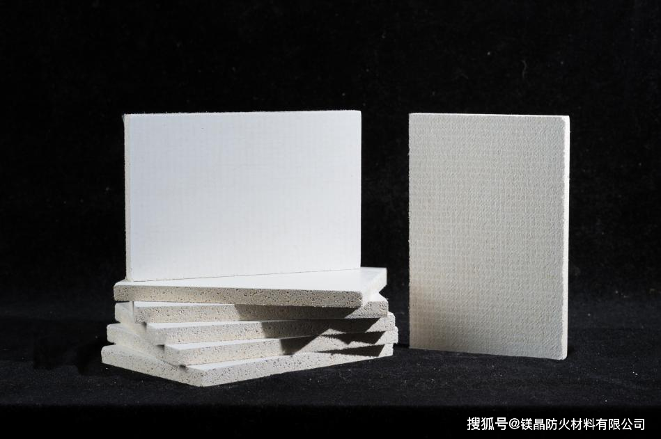 镁晶公司成功牵手重庆大田变电站等在建项目_防火_材料_性能