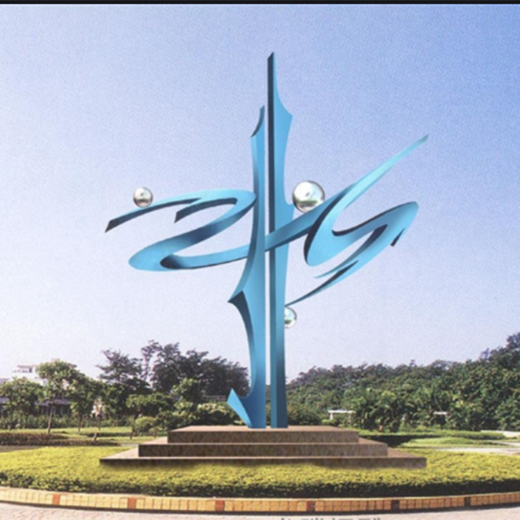 雕塑是指具有象征性和代表性的雕塑作品,通常用于标志性地标,城市广场