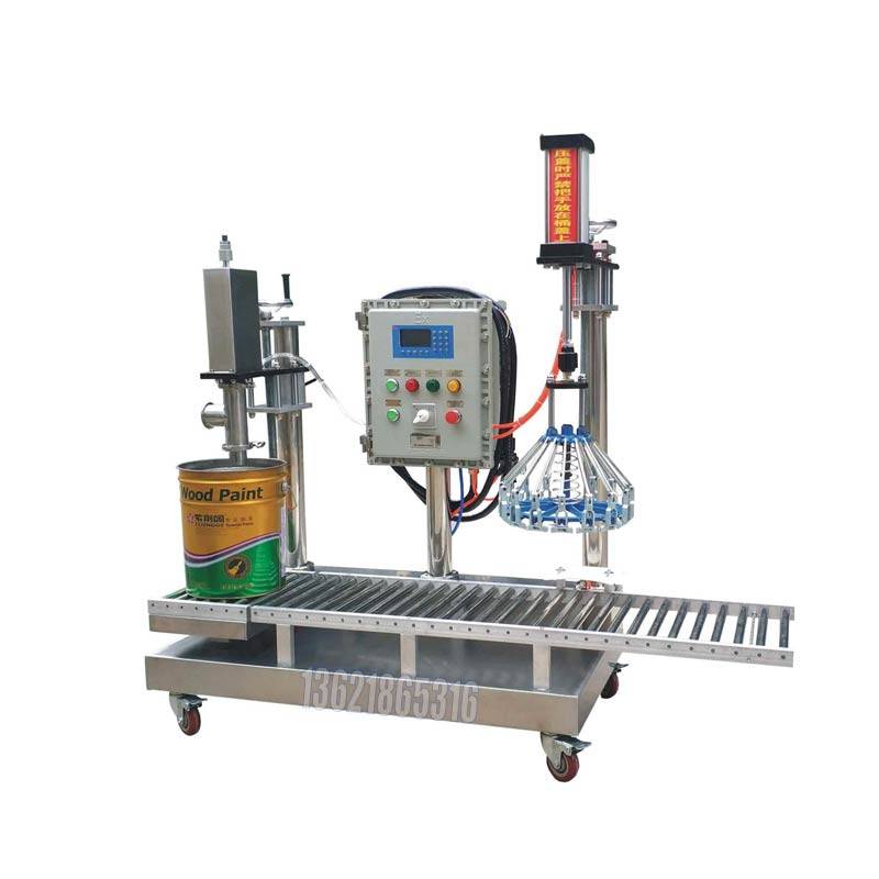 30l全自动灌装机,防爆液体灌装机,30公斤灌装机_设备_机器_生产线