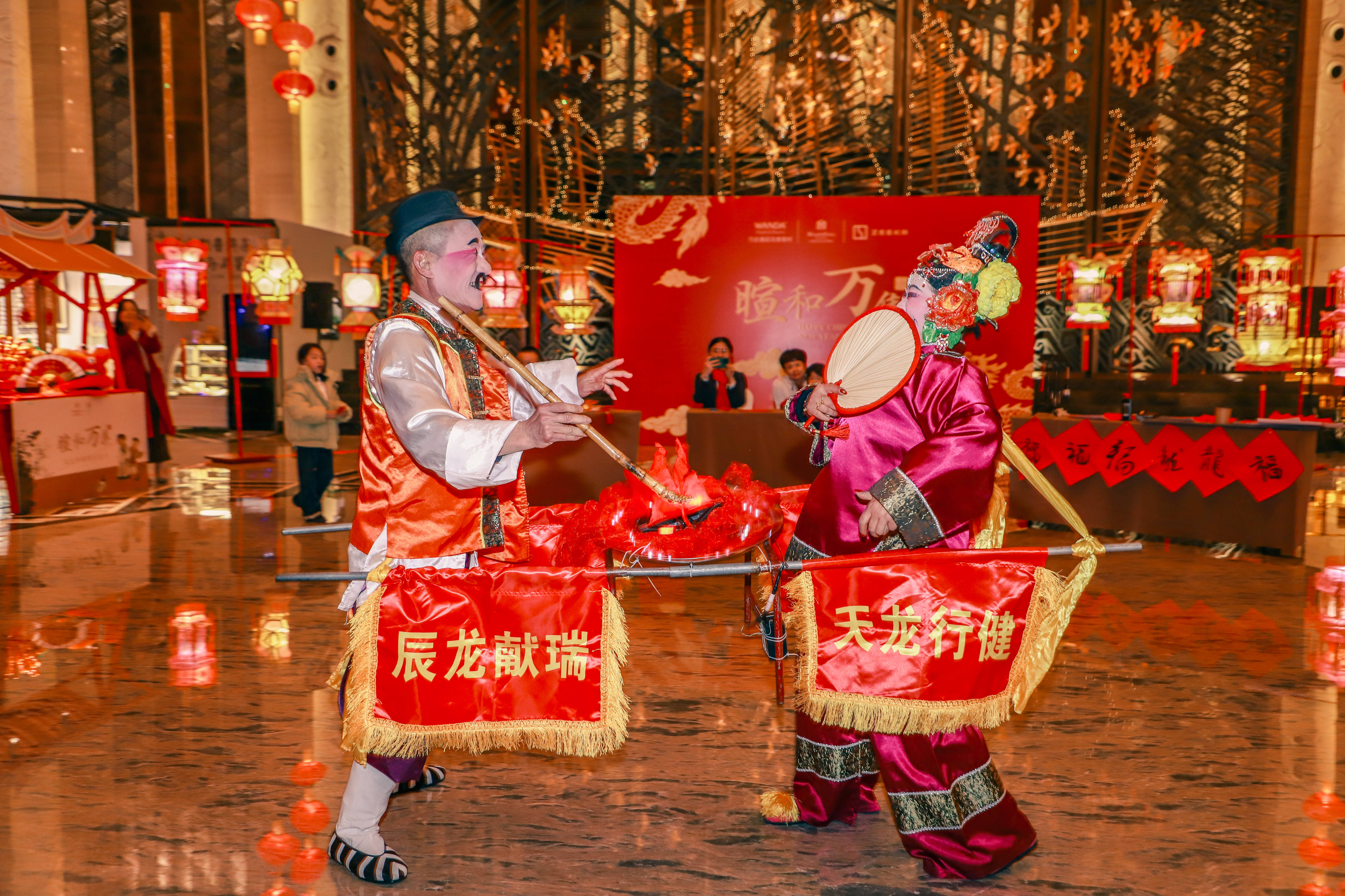 泉州富力万达文华酒店暄和万集新春潮流聚集地_活动_公司_度假村