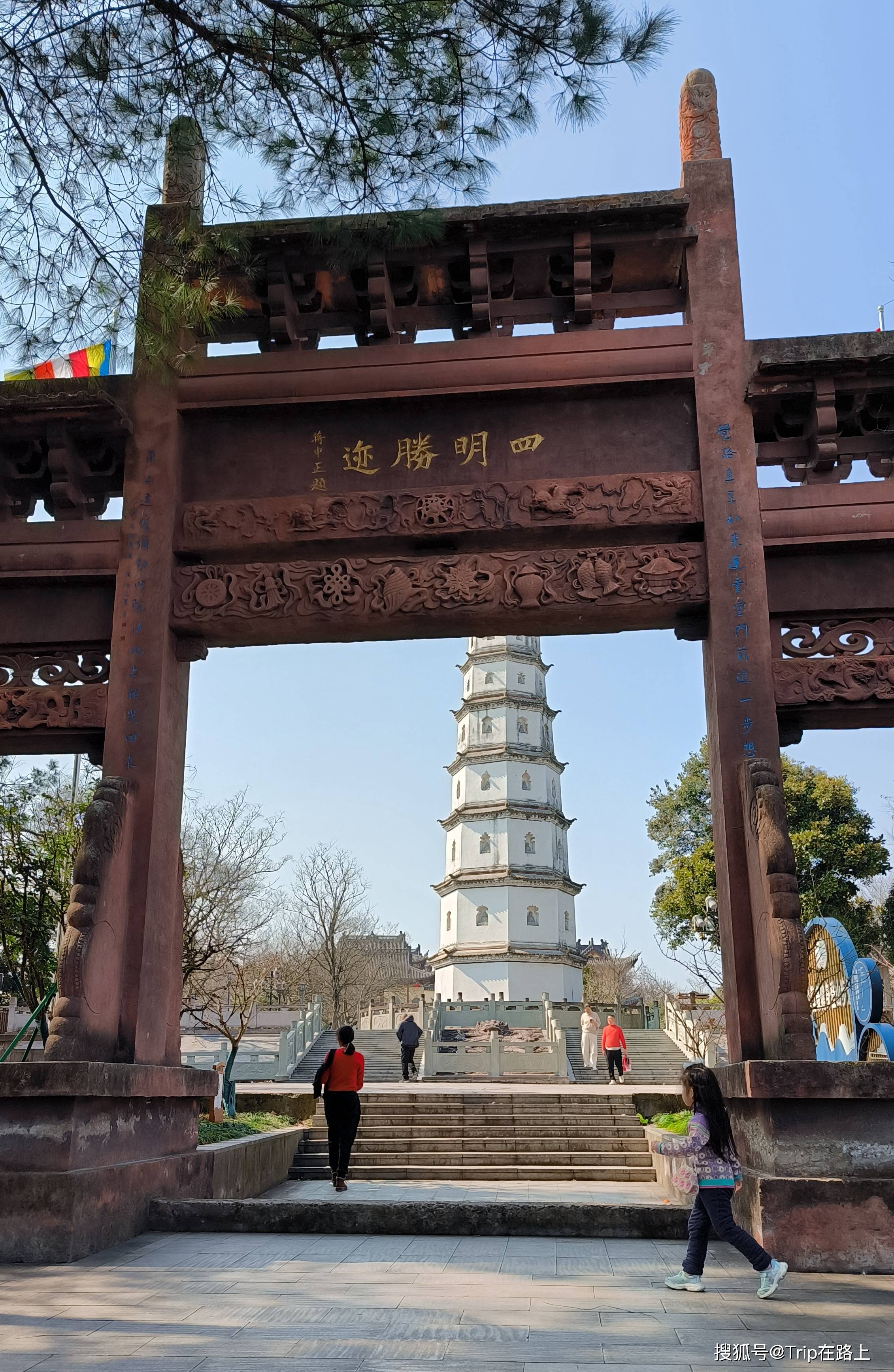 奉化旅游景点大全免费图片