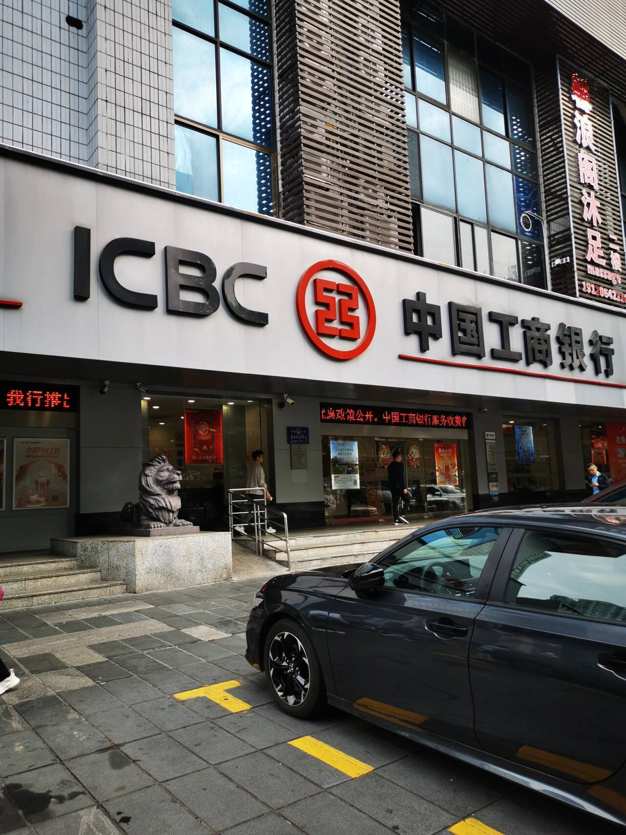 南沙代办外商独资企业注册,公司注册代办特惠!_广州市_米女士_流程