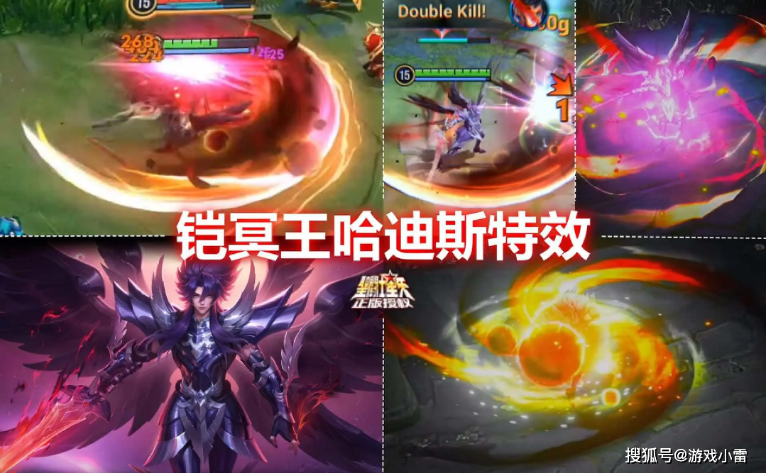 24号猜灯谜赢皮肤,孙尚香圣斗士联动公布,荣耀典藏上新,凯笑了_王者