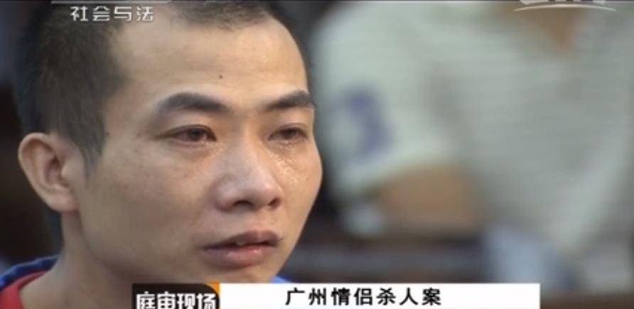 2013年湖南小伙捅死女友,法庭上说出案件细节,法官:可