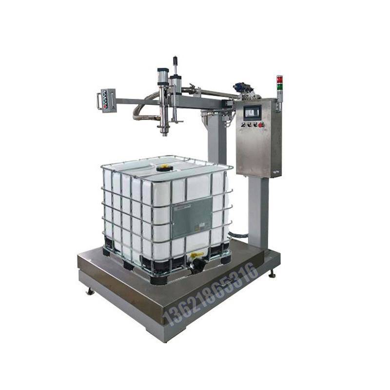 半自动1000l称重灌装机_设备_生产_过程
