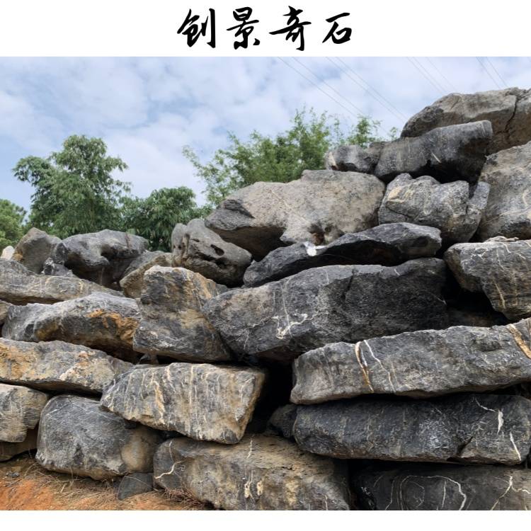 太原池塘边缘太湖石置景,自然吨位太湖石批发,造型奇特假山石太湖石