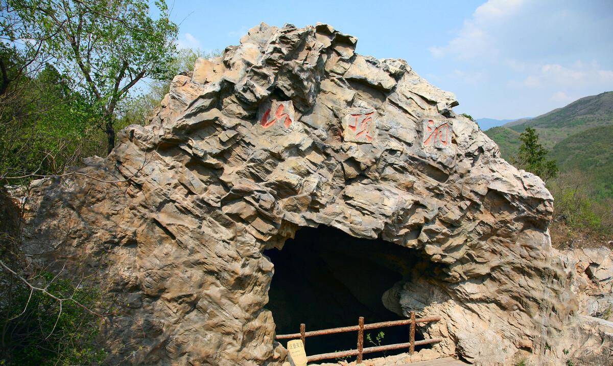 北京周口店猿人遗址三李树喜在其书中还披露,"阿波丸"打捞过程中,竟