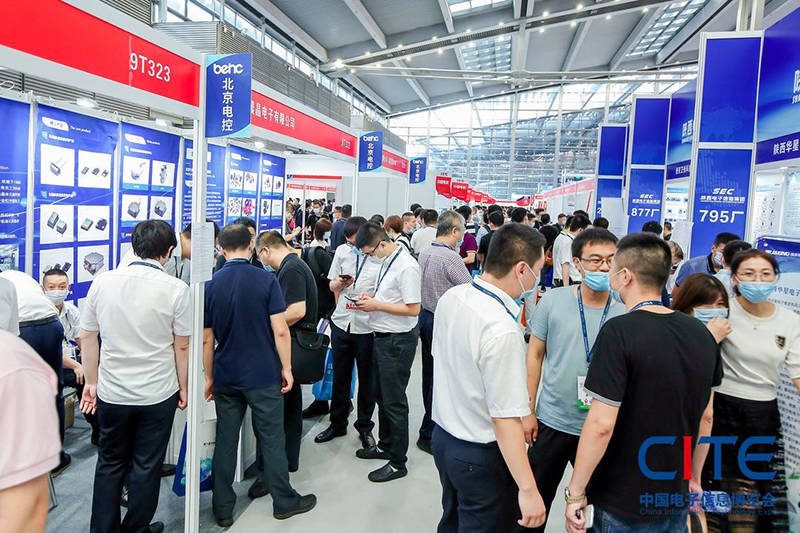 中国Ai产业的重要盛会“2024粤港澳人工智能展览会”