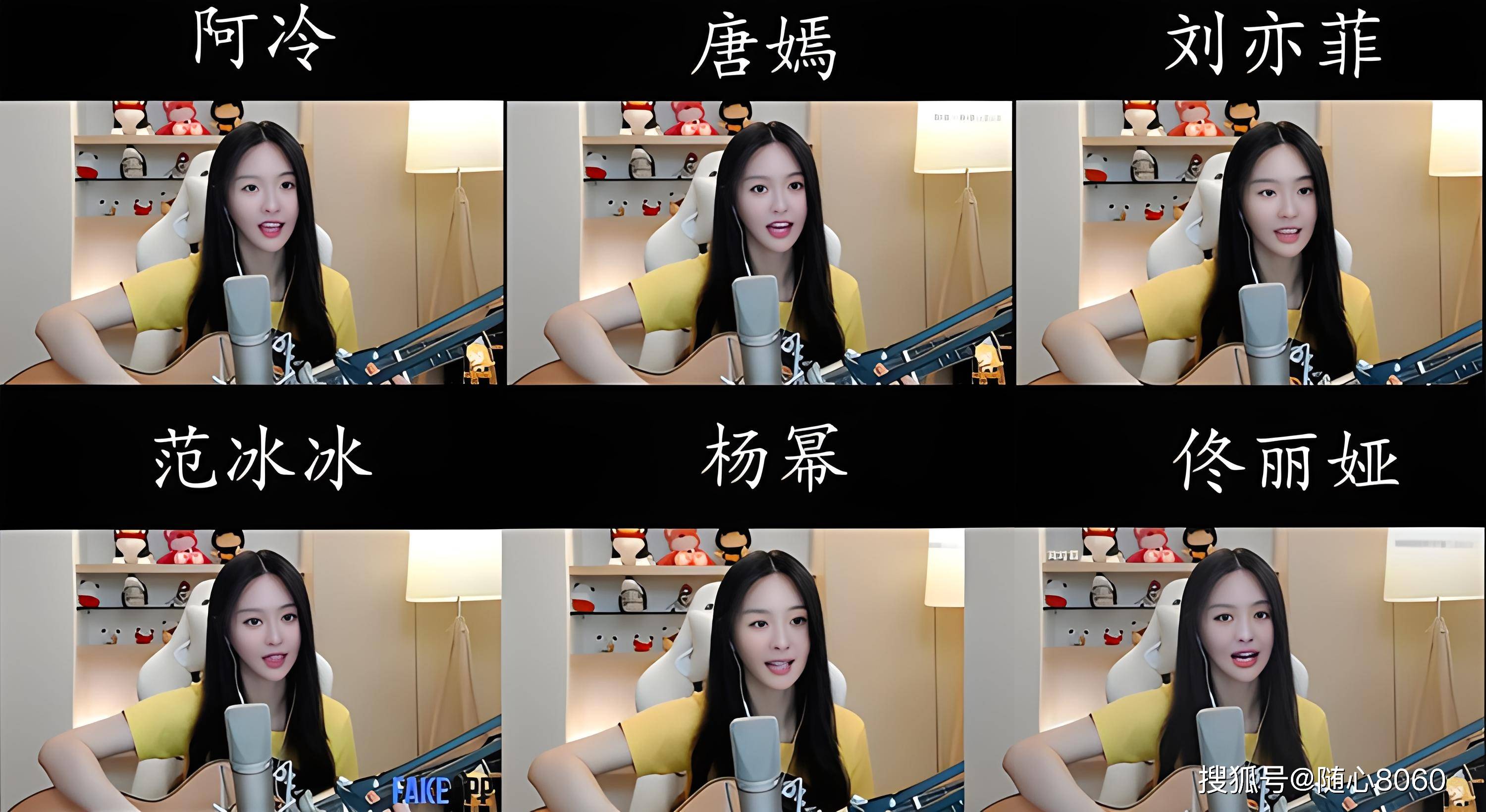 霉霉成ai换脸受害者,ai时代该如何保护自己_技术_人工智能_进行